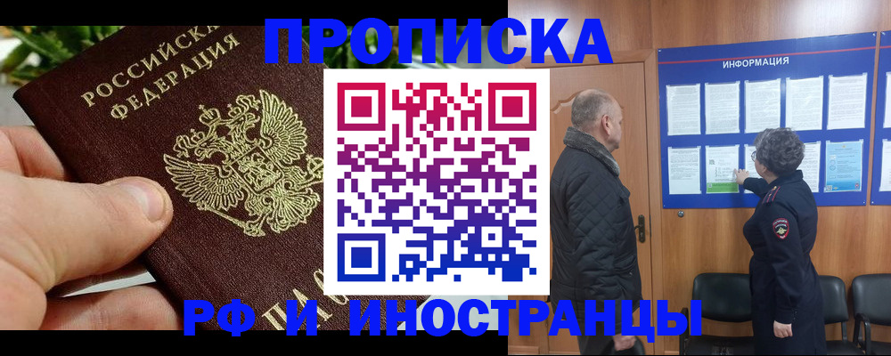 форма 3 в Ленинск-Кузнецком