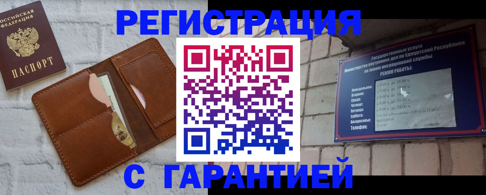 форма 3 в Ленинск-Кузнецком